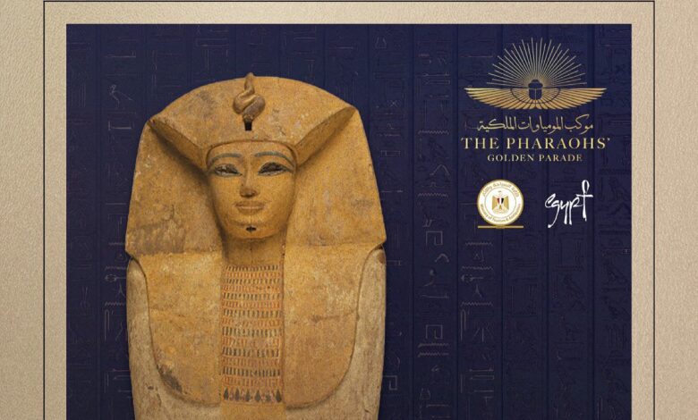 Watch the unrivaled Pharaohs’ Golden Parade live on our two Youtube channels